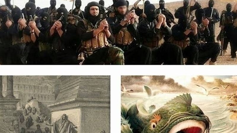 الحق والضلال