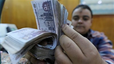 بعد الزيادة موعد صرف مرتبات شهر أبريل 2024 للموظفين