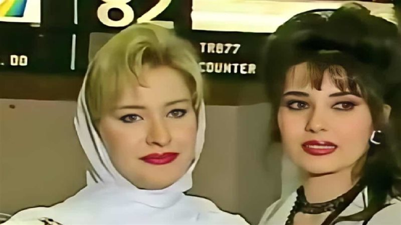 الحق والضلال