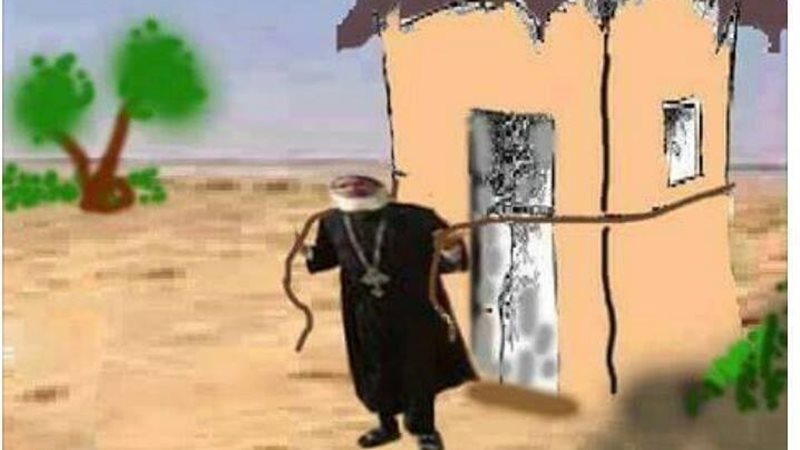 الحق والضلال