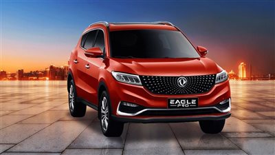 اشترى الآن بشرى سارة من رئيس شعبة السيارات للمواطنين