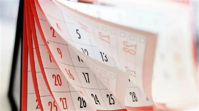 جدول الإجازات الرسمية المتبقية في 2024 وموعد عيد الأضحي
