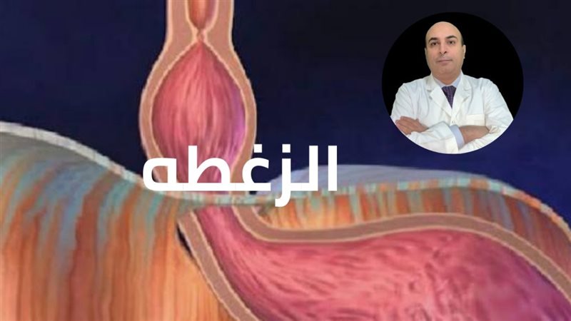 الحق والضلال