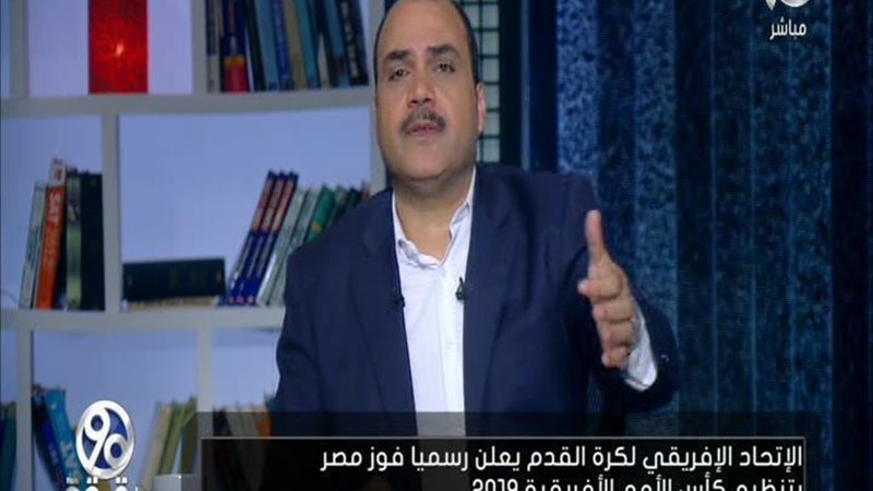 الحق والضلال