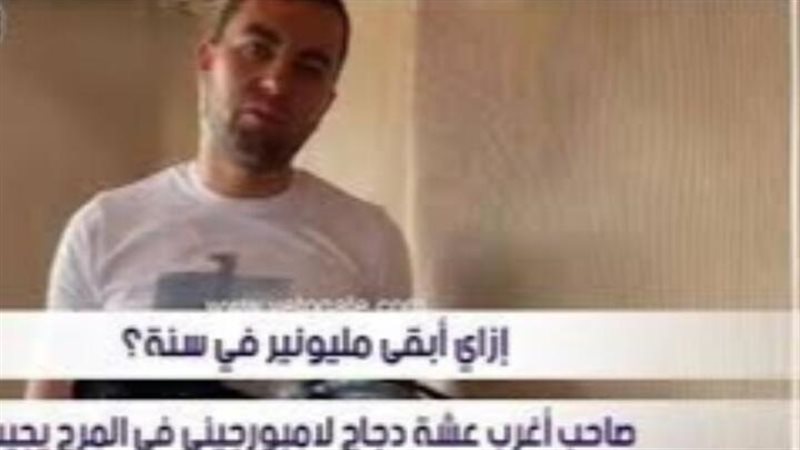 الحق والضلال
