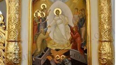 ما هو الجحيم التي نزل إليه المسيح بعد أن مات