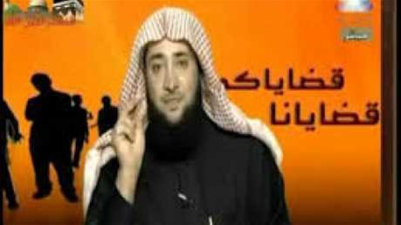 الحق والضلال