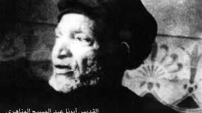 الجميع يتسال عن شال ابونا عبد المسيح المناهرى وكيف وصل الى استاذ مختار حيث يحكى استاذ مختار سعد وهبه ويقول