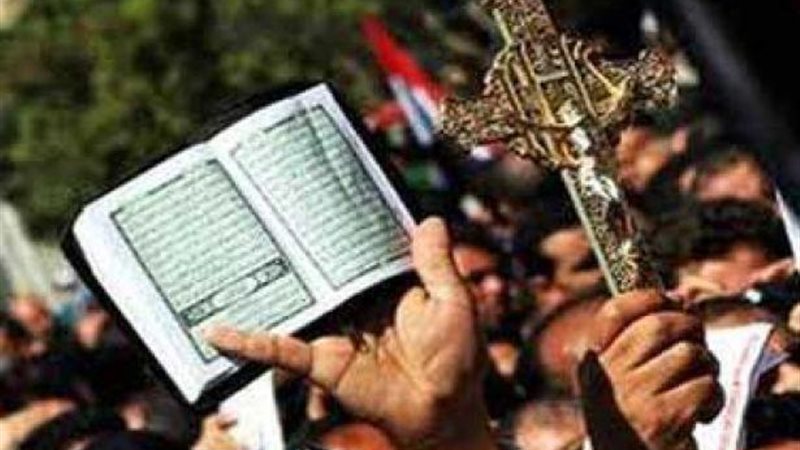 الحق والضلال