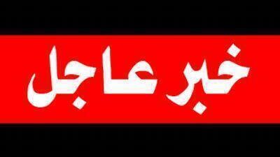 بيان عاجل الان من وزارة الطيران المصرية