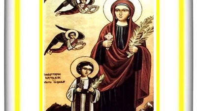 شفيع اليوم الخميس 12 اغسطس 2021 - 6 مسرى 1737