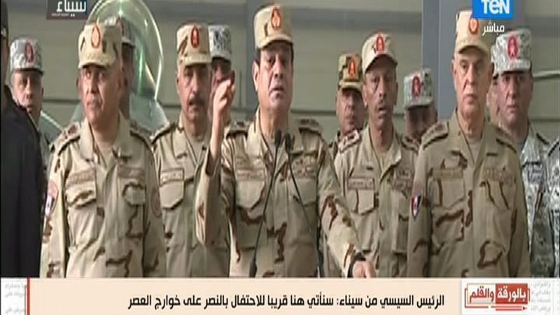 الحق والضلال