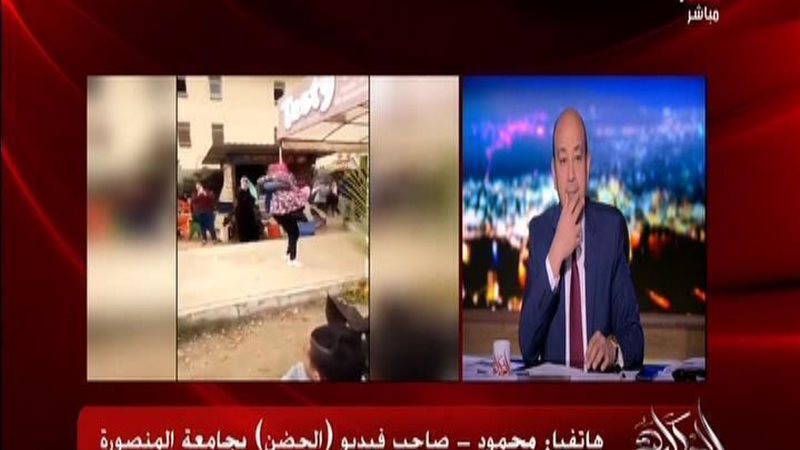 الحق والضلال