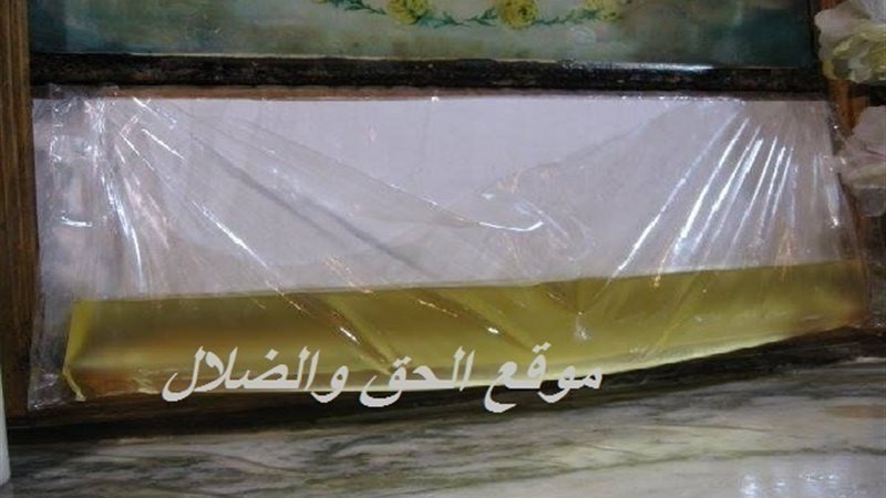 الحق والضلال