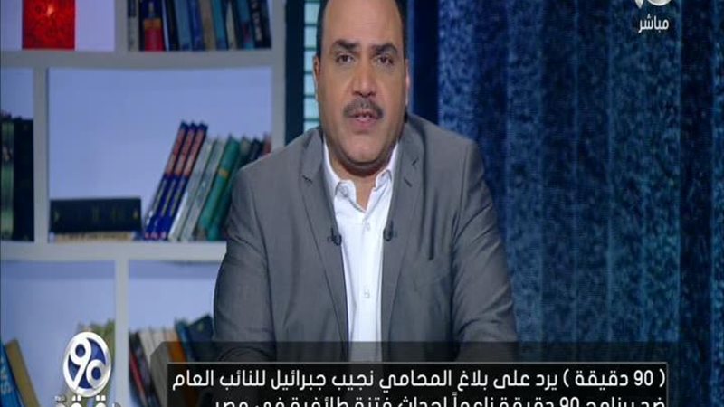 الحق والضلال