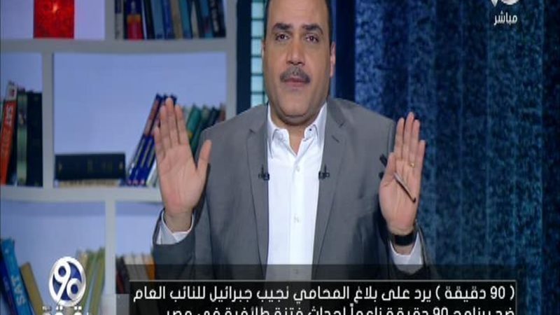 الحق والضلال