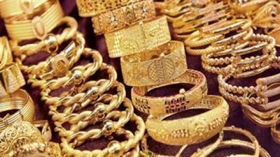 تعرف على ما حدث فى سعر الذهب فى الاسواق فى بداية اول يوم للعيد