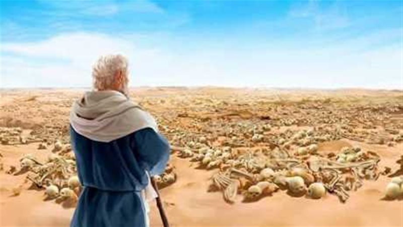 الحق والضلال