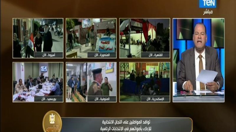 الحق والضلال