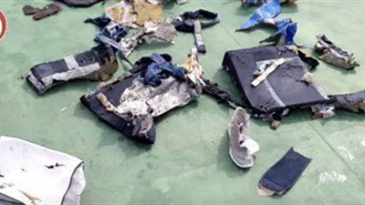 لجنة التحقيق تصدر تقريرها الأول عن حادثة الطائرة المصرية 1085713