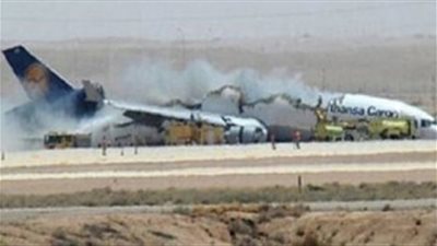 تصريح من لجنة التحقيق بسقوط الطائرة المصرية