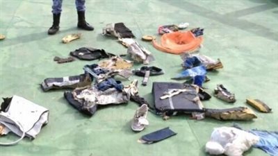 زمزم عن تاكيد خروج انبعاثات دخانية من الطائرة المنكوبة