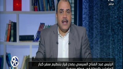 بالفيديو | قرار رئاسي هام من الرئيس السيسي ورد فعل غريب ومفاجئ من الصحف