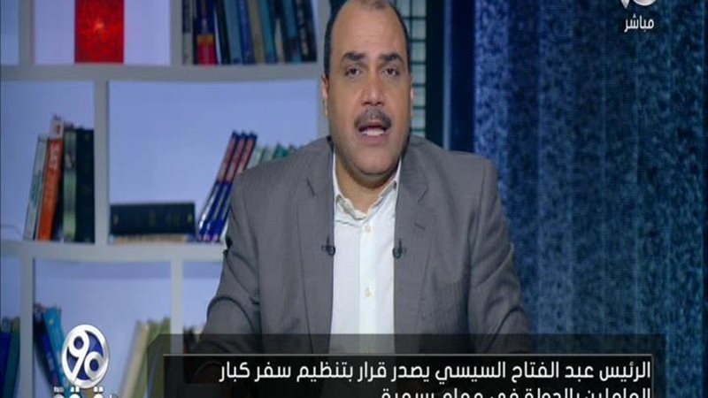 الحق والضلال