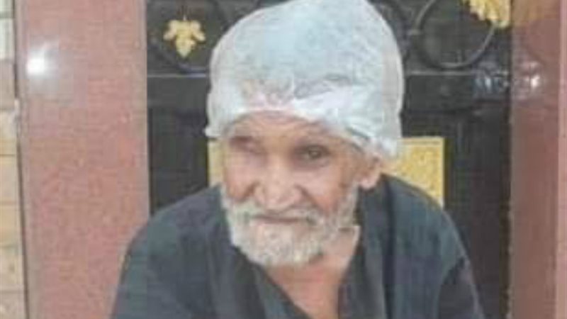 الحق والضلال