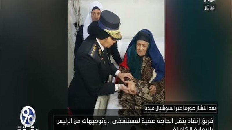 الحق والضلال