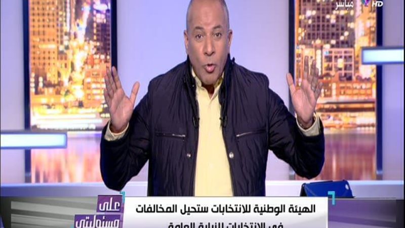 الحق والضلال