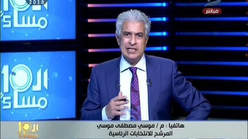 الحق والضلال