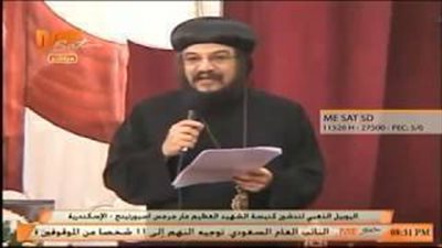 فيديو الانبا بافلى من يلوم البابا تواضروس فليأت هو ويرينا كيف يتصرف فى الامور