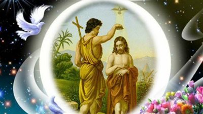 ما هو رمز القصب والقلقاس في عيد الغطاس؟