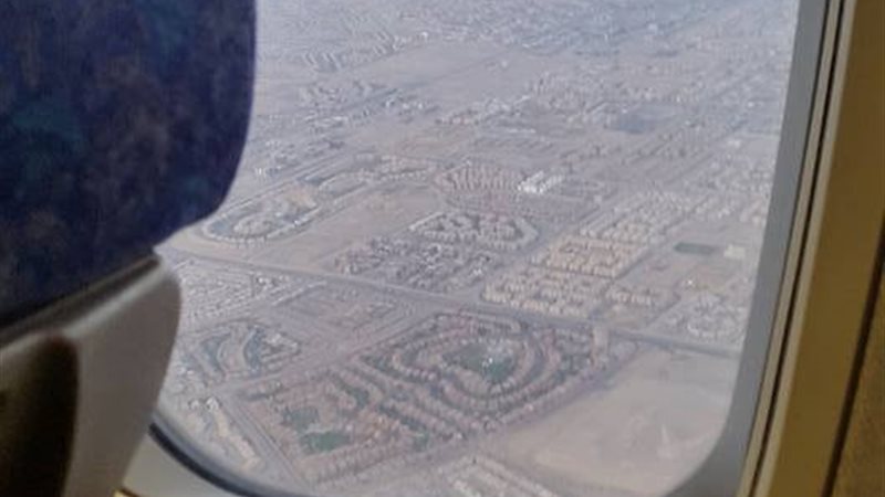 الحق والضلال