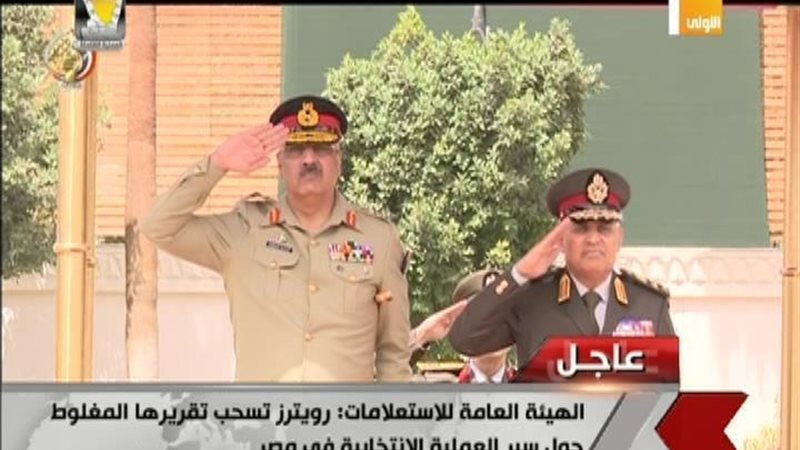 الحق والضلال