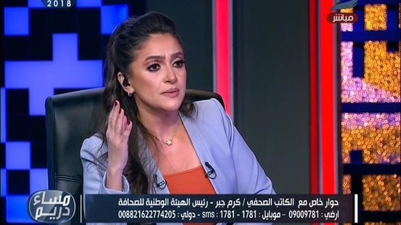 الحق والضلال