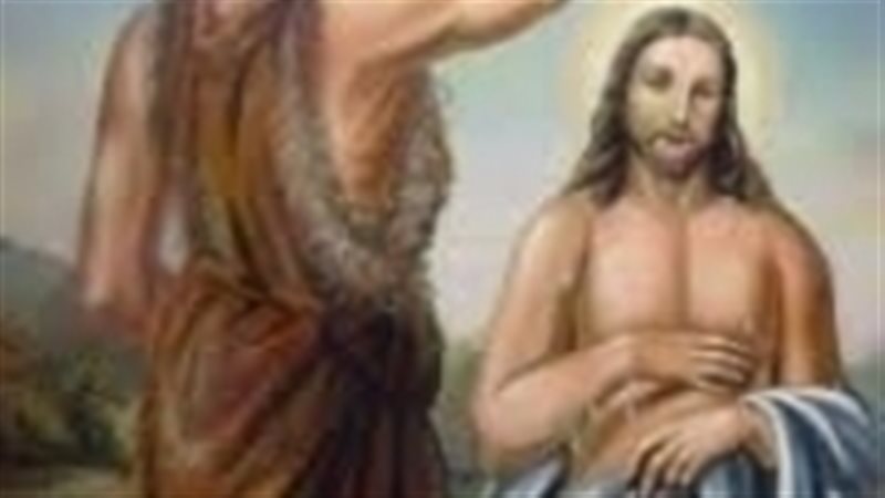 الحق والضلال