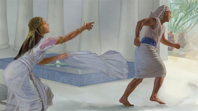 الحق والضلال