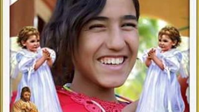 زفة ملاك جديد سافر السما..سوسنا