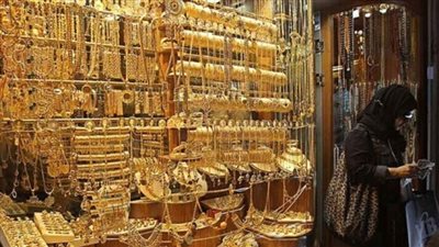 الذهب يتراجع 1087604