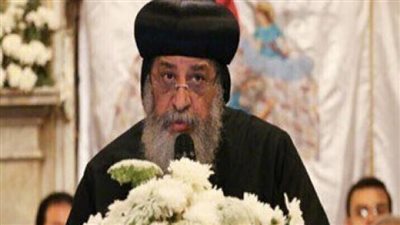 جريدة اليوم السابع جدل حول ترقية البابا تواضروس كهنة متبتلين لرتبة الأسقفية..