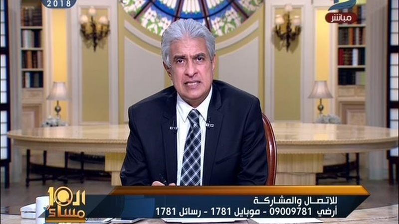 الحق والضلال