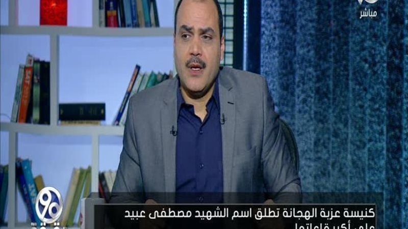 الحق والضلال