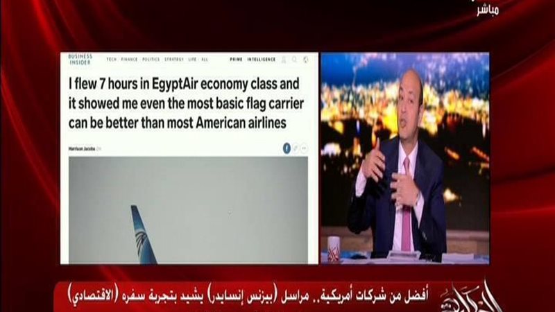 الحق والضلال