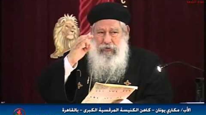 الحق والضلال