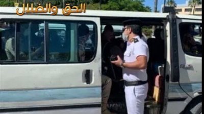وزارة الداخلية حملة مكبرة في أنحاء الجمهورية لضبط غير الملتزمين بارتداء الكمامات في المواصلات