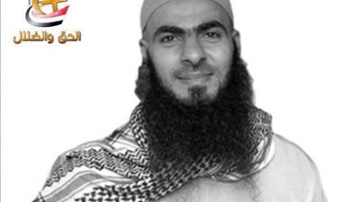 تعرف غلي أخطر العناصر التكفيرية أبو عبيدة مدبر تفجير مديرية أمن القاهرة