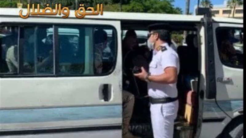 الحق والضلال
