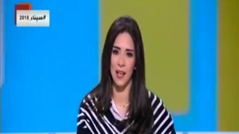الحق والضلال